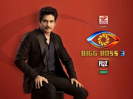 అఫీషియల్: బిగ్‌బాస్ హోస్ట్‌గా నాగార్జున.. టెలివిజన్ నాకు కొత్తగా కాదు అంటూ
