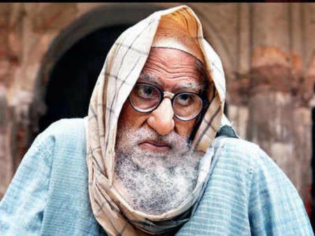 ఈయన ఎవరో గుర్తు పట్టడం కష్టమే... ఎవరూ ఊహించ లేదు, ఫ్యాన్స్ ఆశ్చర్యం!