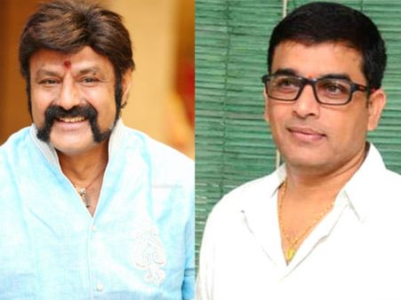 బాలయ్యతో దిల్ రాజు సినిమా? దర్శకుడు ఎవరో తెలుసా?