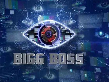 రూ.400 కోట్ల డీల్ ఫిక్స్... బిగ్ బాస్ హోస్ట్ చేసే ఆ హీరోగారికి షాకింగ్ రెమ్యూనరేషన్!
