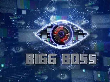 అఫీషియల్: ‘బిగ్ బాస్ తెలుగు 3’ ప్రోమో వచ్చేసింది!