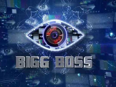 షాకింగ్ న్యూస్.. కోర్టుకెక్కిన 'బిగ్ బాస్'