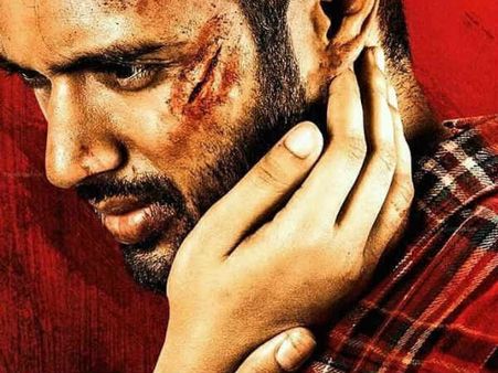 గిరా గిరా అంటూ గిరాకీ పెంచేసిన విజయ్ దేవరకొండ