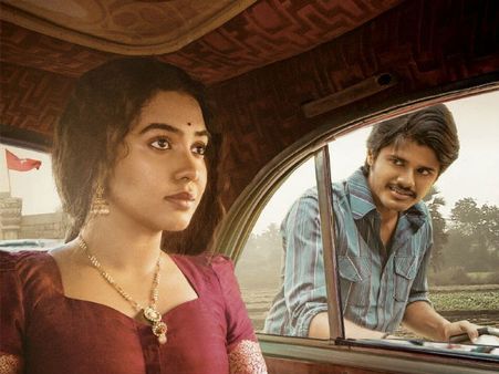 ఆకట్టుకున్న రాజశేఖర్ కూతురు.. 'దొరసాని'కి బ్రేక్ వచ్చినట్లేనా?