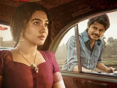 వీనికేం తెల్వది పీకది.. దొరసానులెప్పుడైనా బయటికొత్తార్రా.. విజయ్ దేవరకొండ తమ్ముడు అదరగొట్టాడుగా