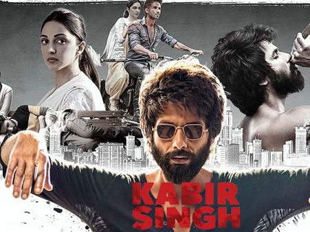 కబీర్ సింగ్‌‌కు ఎదురుదెబ్బ.. మూవీని నిషేధించాలని ముంబైలో కేసు.. కేంద్రానికి లేఖ