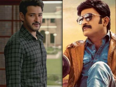 స్తంభించిన టాలీవుడ్.. మహర్షి, కల్కి వేడుకలు రద్దు..