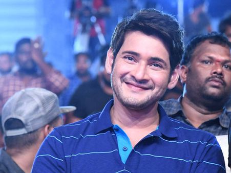 చిరంజీవిని బీట్ చేయబోతున్న మహేష్ బాబు... చెర్రీని అందుకునే ఛాన్స్ లేదు!