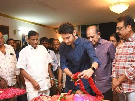 విజయనిర్మల మరణం.. మహేష్ నిర్ణయం!