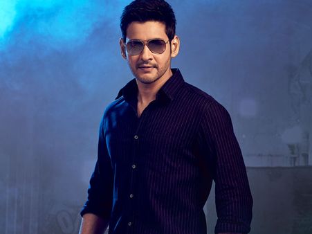 ‘‘మహేష్ బాబు, జనం బానే ఉన్నారు, నేనే నష్టపోయానంటున్న ప్రముఖ దర్శకుడు’’