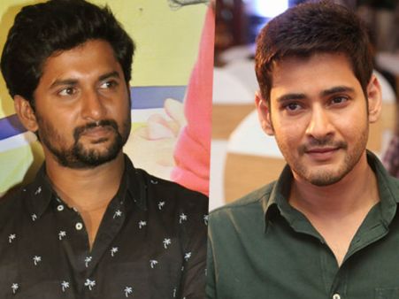 మహేష్ ఫంక్షన్‌లో నాచురల్ స్టార్ నాని మెరుపులు.. ప్రేక్షకుల్లో ఆతృత