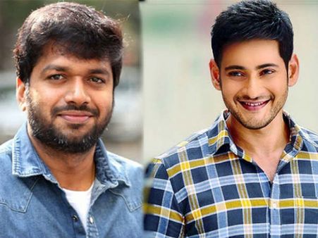 రికార్డు ధరకు సరిలేరు నీకెవ్వరూ శాటిలైట్.. సెట్స్‌‌లో ప్రిన్స్ కాలుపెట్టకుండానే!