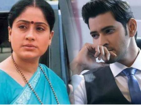 ఆర్మీ ఆఫీసర్‌గా మహేష్ బాబు.. ఎమోషనల్‌గా లేఖ రాసిన విజయశాంతి