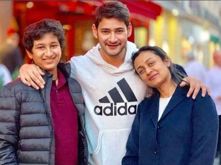 అందుకే.. ఇటీవలి యూరఫ్ ట్రిప్ గౌతంకు చాలా స్పెషల్: మహేష్ బాబు