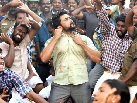 షాకిచ్చేలా NGK కలెక్షన్లు.. ఒపెనింగ్స్‌తో అదరగొడుతున్న సూర్య