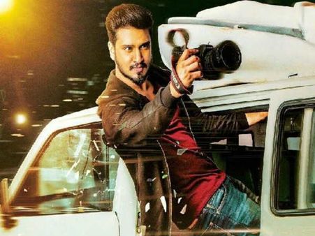 హీరో నిఖిల్‌కు వరుస చేదు అనుభవాలు? ఆ మూవీ రద్దయిందా?