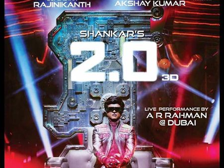 ‘2.0’ నిర్మాతల కోట్ల రూపాయల నష్టం తీరే డేట్ ఫిక్స్ అయింది!