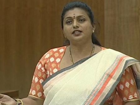 అసెంబ్లీలో... త్రివిక్రమ్ మూవీ ‘అరవింద సమేత’ డైలాగ్ పేల్చిన రోజా!