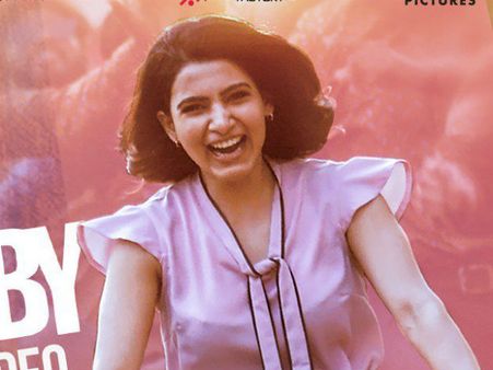 ఎంజాయే చేయాలి.. లైఫ్ తనకు నచ్చినట్టుగా.. సమంత వేషాలు చూడండి