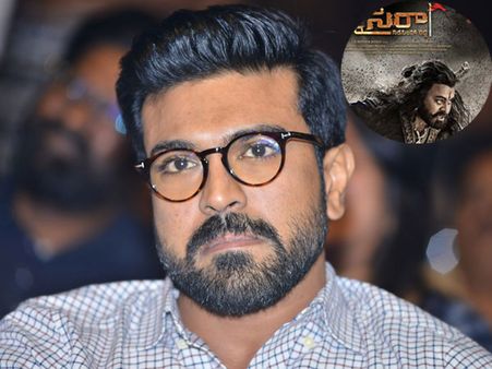 సైరాకు షాక్.. రాంచరణ్‌ను తప్పుదోవ పట్టిస్తున్నారు.. మా రక్తంతో కోట్లలో బిజినెస్!