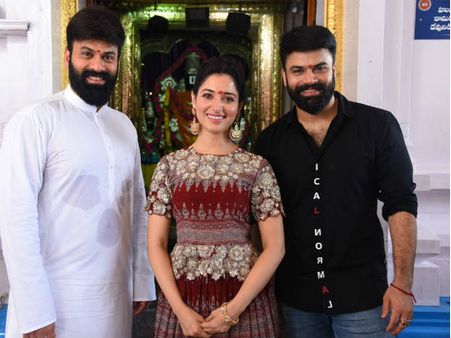 ఇలాంటి ఛాన్స్ అరుదుగా వస్తుంది: ‘రాజుగారి గది 3’పై తమన్నా