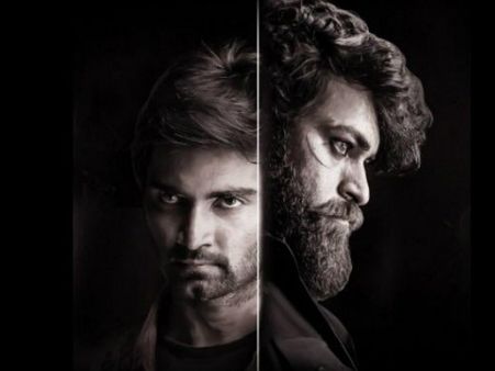 క్రేజీగా వరుణ్‌తేజ్‌ 'వాల్మీకి' ప్రీ టీజర్‌.. ప్రముఖ హీరో కుమారుడి కీలక పాత్రలో