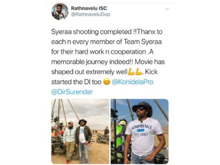 మెగా ఫ్యాన్స్ గుడ్ న్యూస్.. సైరాకు గుమ్మడి కాయ కొట్టేశారట..