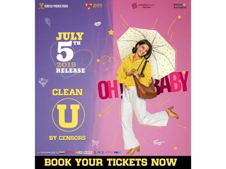 'ఓ బేబీ'కి సెన్సార్ సర్టిఫికెట్.. సమంత ఖుషీ ఖుషీ