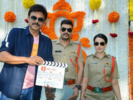 వెంకటేష్‌ క్లాప్‌తో ప్రారంభమైన యాక్షన్ థ్రిల్లర్ '22'