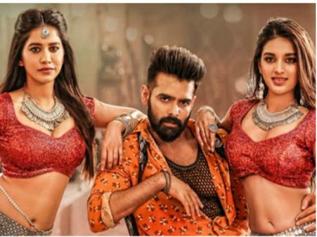 'ఇస్మార్ట్ శంకర్' ఫస్ట్ డే కలెక్షన్ రిపోర్ట్