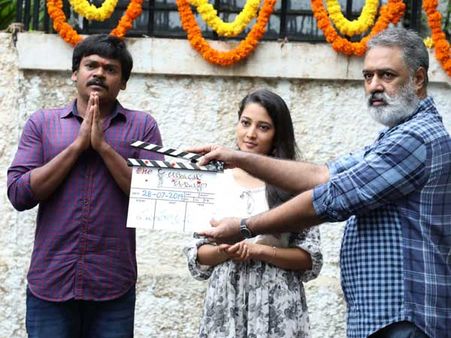 ఆత్రేయపురం ఆణిముత్యం... షకలక శంకర్ హీరోగా మరో మూవీ!