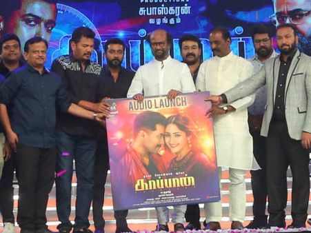 సూర్య యాక్టింగ్‌పై నాకు అనుమానాలు.. కార్తీ నటన అద్భుతం.. షాకిచ్చిన రజనీ