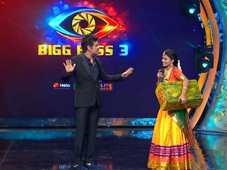 బిగ్ బాస్ లోకి సావిత్రి.. ఫస్ట్ పార్టిసిపెంట్.. ట్రంకు పెట్టె పట్టుకొని వచ్చేసింది