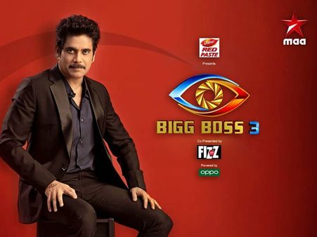‘బిగ్ బాస్’ అప్‌డేట్: ఫస్ట్ ఎపిసోడ్ షూట్ పూర్తి చేసిన నాగ్.. కంటెస్టెంట్ల పూర్తి జాబితా ఇదే
