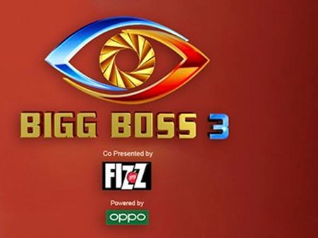 ‘బిగ్ బాస్’ సెన్సేషన్: ఈ వారం ఒకరు కాదు ఇద్దరు ఔట్.. వాళ్లిద్దరికే తక్కువ ఓట్లు.!