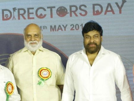 రాఘవేంద్రరావు ఆధ్వర్యంలో ట్రస్ట్... మెగాస్టార్ చిరంజీవి, రాజమౌళి భారీ విరాళం!