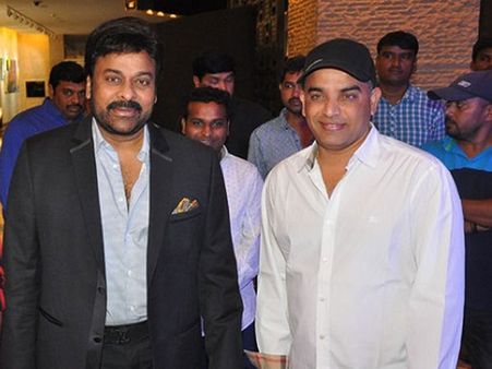 చిరంజీవి, దిల్ రాజు కాంబినేషన్లో సినిమా రాబోతోంది, ఎప్పుడంటే?