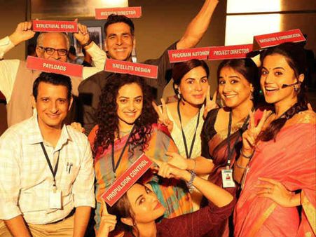 ‘మిషన్ మంగళ్’ ట్రైలర్: అలా చేయకపోతే సైంటిస్టులం అని చెప్పుకునే హక్కు లేదు!