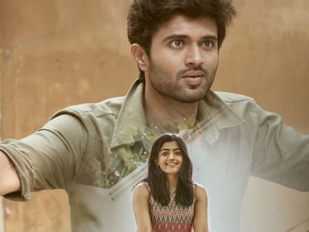 ‘అర్జున్ రెడ్డి’ని చూపించినట్లే.. ‘డియర్ కామ్రేడ్’ నుంచి ఇంట్రెస్టింగ్ అప్‌డేట్