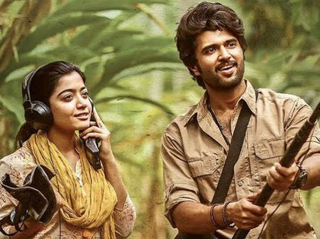 మామా చూడరో.. అదరగొట్టేసిన విజయ్ దేవరకొండ