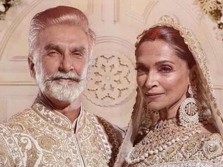 80 ఏళ్ల దీపిక, రణ్‌వీర్.. బాలీవుడ్‌లో హాట్ టాపిక్‌గా మారిన ఫొటో