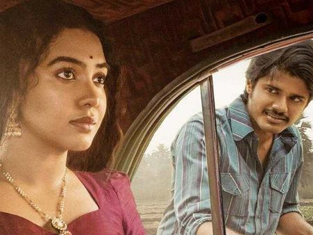 కప్పతల్లి పాటతో ఆకట్టుకున్న 'దొరసాని'.. ఆనాటి దృశ్యాలను కళ్లకు కట్టినట్లుగా