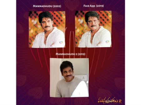 ఫేస్ యాప్‌ను ఓడించిన నాగార్జున.. సోషల్ మీడియాలో ఫొటో వైరల్