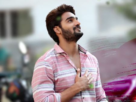 పరవశించి పోయేలా 'గుణ 369' ఫస్ట్ సాంగ్.. కార్తికేయ కెమిస్ట్రీ అదుర్స్