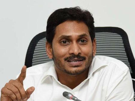 సినీ ప్రముఖులకు మరో పదవి.. కీలక ప్రకటన చేయనున్న జగన్