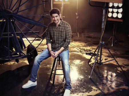 మహేష్ బాబు సరికొత్త వ్యాపారం.. లాంచింగ్ డేట్‌ చెప్పి సర్‌ప్రైజ్ చేసిన సూపర్ స్టార్