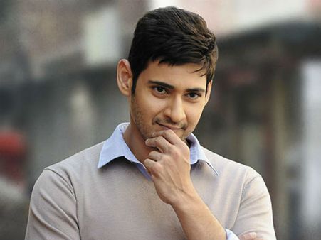 తీవ్ర నిరాశలో మహేశ్.. ఫ్యాన్స్ మాత్రం ఫుల్ ఖుషీ