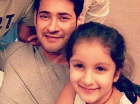 మహేష్ బాబు కూతురు యూట్యూబ్ ఛానల్ మొదలుపెట్టింది!