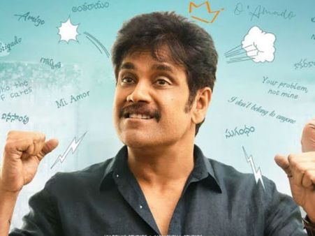 డైరెక్టర్‌తో నాగార్జున వింత ప్రవర్తన.. వైరల్ అవుతున్న వీడియో