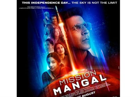 ఆకాశానికి హద్దు లేదు: ‘మిషన్ మంగళ్’ పోస్టర్ అదిరిపోయింది!